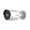 HIKVISION DS-2CD2046G2-IU(2.8MM)(C)(O-STD)