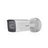 HIKVISION IDS-2CD7A46G0/P-IZHSY(2.8-12MM)(C)O-STD