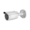 HIKVISION DS-2CD1653G0-IZ(2.8-12MM)(C)