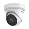 HIKVISION DS-2CD2H23G2-IZS(2.8-12mm)