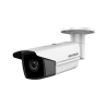 HIKVISION DS-2CD2T43G2-2I(2.8MM)