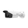 HIKVISION DS-2CD2T83G2-2I(2.8MM)