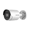 HIKVISION DS-2CD2043G2-IU(2.8MM)