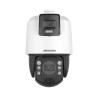 HIKVISION DS-2SE7C144IW-AE(32X/4)(S5)