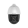 HIKVISION DS-2AE5225TI-A(E)