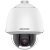 HIKVISION DS-2DE5232W-AE(T5)