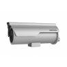 HIKVISION DS-2XC6645G0-IZHRS(8-32MM)(D)