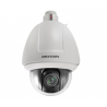 HIKVISION DS-2DF5232X-AEL(T5)