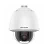 HIKVISION DS-2DE5225W-AE(T5)