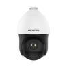 HIKVISION DS-2DE4225IW-DE(T5)