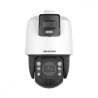 HIKVISION DS-2SE7C432MW-AEB(14F1)(O-STD)(P3)