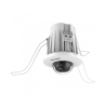 HIKVISION DS-2CD2E43G2-U(2.8MM)(O-STD)