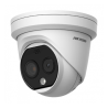 HIKVISION DS-2TD1228-2/QA