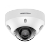 HIKVISION DS-2CD2547G2-LS(4MM)(C)