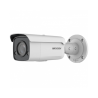 HIKVISION DS-2CD2T87G2-L(2.8MM)(C)