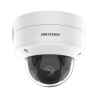 HIKVISION DS-2CD2786G2-IZS(2.8-12MM)(C)(O-STD)