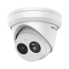 HIKVISION DS-2CD3323G2-IU(2,8MM)(O-STD)