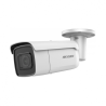 HIKVISION DS-2CD3623G2-IZS(2,7-13,5MM)(O-STD)