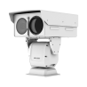 HIKVISION DS-2TD8167-230ZG2FL/W