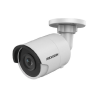 HIKVISION DS-2CD2063G2-I(4MM)