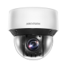 HIKVISION DS-2DE4A425IWG-E(O-STD)