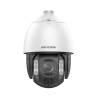 HIKVISION DS-2DE7A812MCG-EB