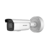 HIKVISION DS-2CD2646G2-IZSU/SL(2.8-12MM)(C)