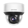 HIKVISION DS-2DE4A225IWG-E(O-STD)