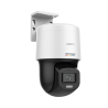 HIKVISION DS-2DE2C200SCG-E(F0)(O-STD)