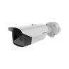 HIKVISION DS-2TD2617-3/QA