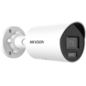 HIKVISION DS-2CD2087G2H-LIU(2.8mm)(eF)(O-STD)