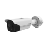 HIKVISION DS-2TD2617-6/QA