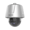 HIKVISION DS-2DT6232X-AELY(T5)