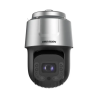 HIKVISION DS-2DF8C425MHS-DEL