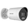 HIKVISION DS-2CD2047G2H-LIU/SL(2.8MM)(EF)