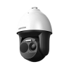 HIKVISION DS-2TD4137T-9/W B