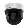 HIKVISION DS-2CD6924G0-IHSY(2.8MM)(C)