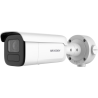 HIKVISION DS-2CD3B46G2T-IZHSY(2.8-12MM)(H)EF/O-STD