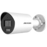 HIKVISION DS-2CD2087G2H-LIU/SL(2.8mm)(eF)