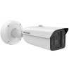 HIKVISION IDS-2CD8A46G2-XZHSY(0832/4)