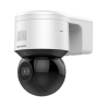 HIKVISION DS-2DE3A404IWG-E/W