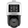 HIKVISION DS-2SE4C425MWG-E/26(F0)(O-STD)