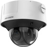 HIKVISION DS-2CD3D46G2T-IZHSUY(8-32MM)(H)/EF