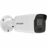 HIKVISION DS-2CD3046G2-IS(2.8MM)(H)(EF)