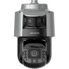 HIKVISION DS-2SF8C442MXG-ELW/26(F0)(O-STD)