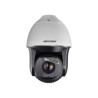 HIKVISION DS-2DF8225IX-AELW(T5)