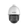 HIKVISION DS-2DE7A825IW-AEB(T5)