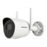 HIKVISION DS-2CV2041G2-IDW(W)(2.8MM)