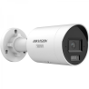 HIKVISION DS-2CD2087G3-LI2UY/SL(4MM)