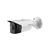 HIKVISION DS-2CD2T45G0P-I(1.68MM)